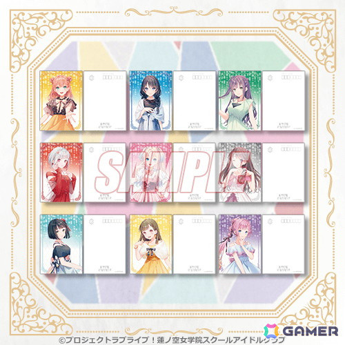 「ラブライブ！蓮ノ空女学院スクールアイドルクラブ」のオンラインくじが11月7日より販売！ただのゆきこ氏の描き下ろしイラストを使用したグッズが登場の画像17