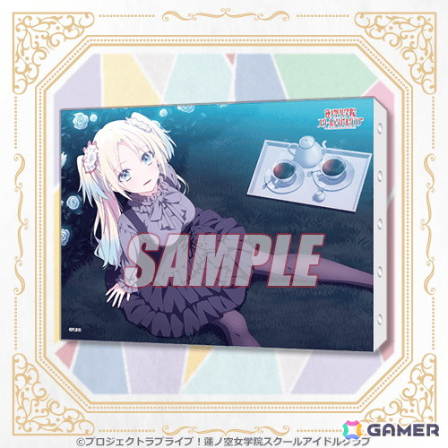 「ラブライブ！蓮ノ空女学院スクールアイドルクラブ」のオンラインくじが11月7日より販売！ただのゆきこ氏の描き下ろしイラストを使用したグッズが登場の画像7