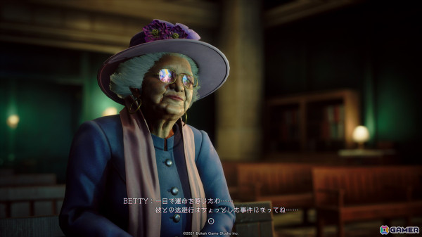 「野狗子: Slitterhead」に登場する武装組織“SPEU”やその司令官・ブレイクたちを紹介！人間の脅威となる怪物・野狗子の詳細もの画像26