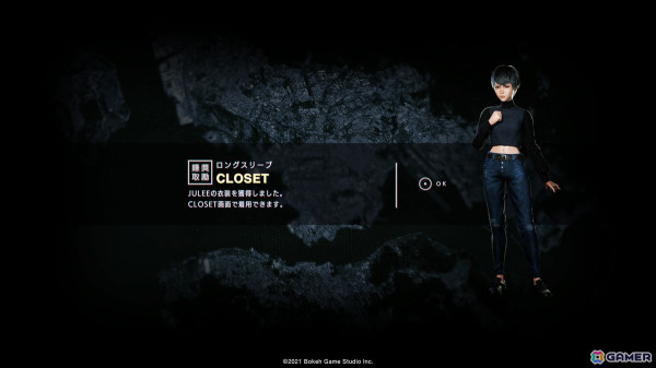 「野狗子: Slitterhead」に登場する武装組織“SPEU”やその司令官・ブレイクたちを紹介！人間の脅威となる怪物・野狗子の詳細もの画像42