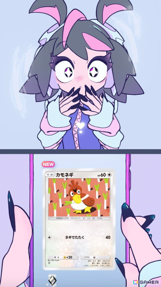 Pokémon Trading Card Game Pocket」がスマホ向けに配信開始