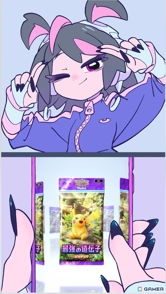 「Pokémon Trading Card Game Pocket」がスマホ向けに配信開始！「ポケモンカード」のコレクションや対戦をアプリで手軽に楽しもうの画像8