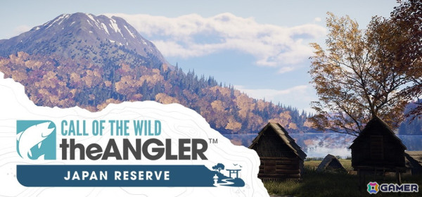 「Call of the Wild: The Angler」のDLC「Japan Reserve」が配信！北海道のカムイベツ国立公園でコイやシロザケなど15種類の新種を釣り上げようの画像1
