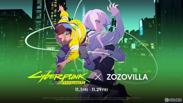 アニメ「サイバーパンク: エッジランナーズ」とZOZOVILLAのコラボアイテム全5型が11月1日より受注販売！の画像1