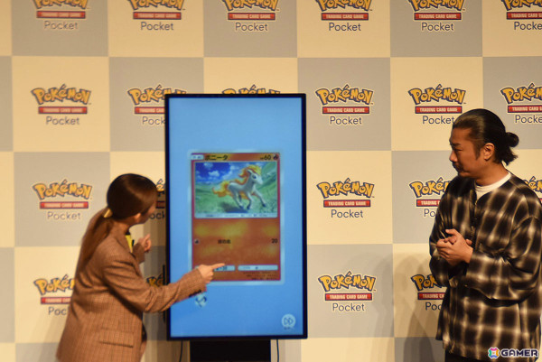「Pokémon Trading Card Game Pocket」配信記念イベントをレポート！CM主演の伊藤沙莉さんや神尾楓珠さん、松丸亮吾さん、パンサーさんがパック開封に挑戦の画像20
