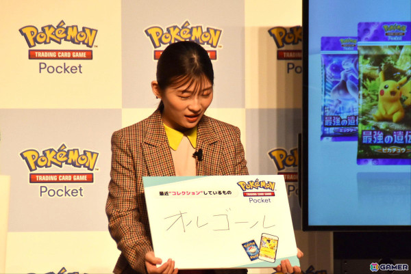 「Pokémon Trading Card Game Pocket」配信記念イベントをレポート！CM主演の伊藤沙莉さんや神尾楓珠さん、松丸亮吾さん、パンサーさんがパック開封に挑戦の画像30