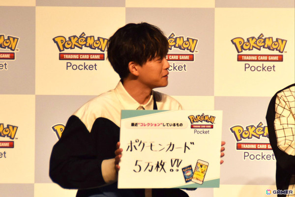 「Pokémon Trading Card Game Pocket」配信記念イベントをレポート！CM主演の伊藤沙莉さんや神尾楓珠さん、松丸亮吾さん、パンサーさんがパック開封に挑戦の画像32