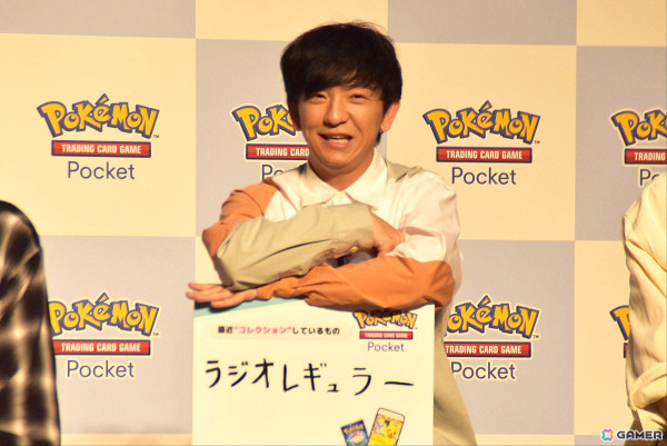 「Pokémon Trading Card Game Pocket」配信記念イベントをレポート！CM主演の伊藤沙莉さんや神尾楓珠さん、松丸亮吾さん、パンサーさんがパック開封に挑戦の画像33