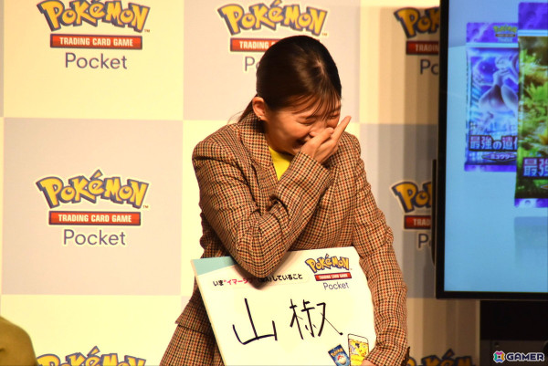 「Pokémon Trading Card Game Pocket」配信記念イベントをレポート！CM主演の伊藤沙莉さんや神尾楓珠さん、松丸亮吾さん、パンサーさんがパック開封に挑戦の画像34
