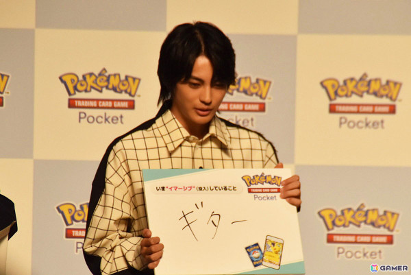 「Pokémon Trading Card Game Pocket」配信記念イベントをレポート！CM主演の伊藤沙莉さんや神尾楓珠さん、松丸亮吾さん、パンサーさんがパック開封に挑戦の画像35