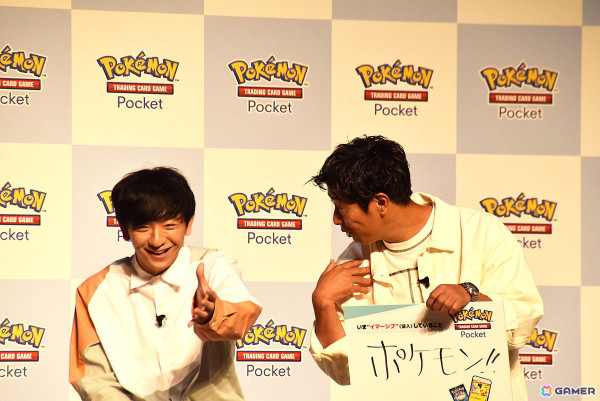 「Pokémon Trading Card Game Pocket」配信記念イベントをレポート！CM主演の伊藤沙莉さんや神尾楓珠さん、松丸亮吾さん、パンサーさんがパック開封に挑戦の画像37