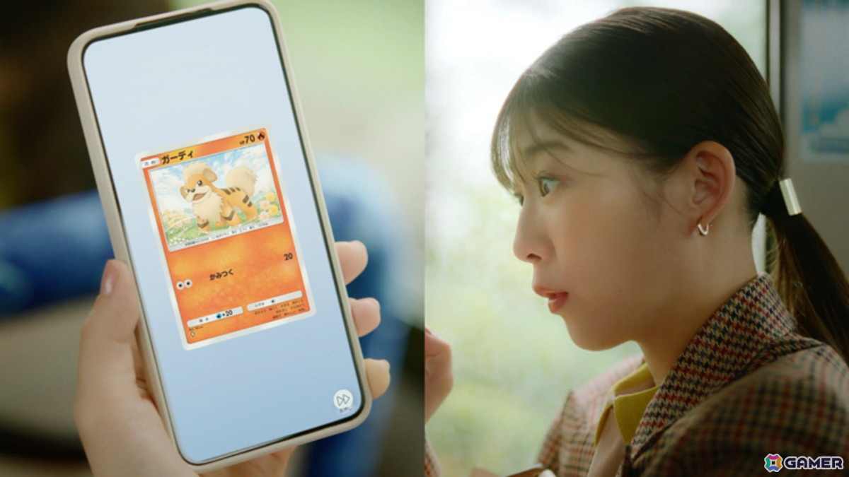 「Pokémon Trading Card Game Pocket」配信記念イベントをレポート！CM主演の伊藤沙莉さんや神尾楓珠さん、松丸亮吾さん、パンサーさんがパック開封に挑戦の画像14
