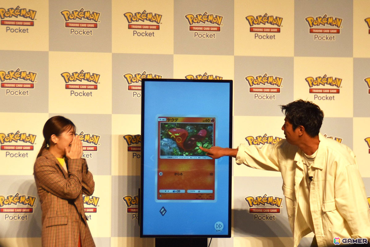 「Pokémon Trading Card Game Pocket」配信記念イベントをレポート！CM主演の伊藤沙莉さんや神尾楓珠さん、松丸亮吾さん、パンサーさんがパック開封に挑戦の画像22