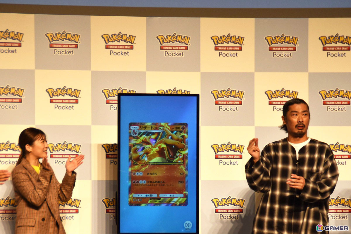 「Pokémon Trading Card Game Pocket」配信記念イベントをレポート！CM主演の伊藤沙莉さんや神尾楓珠さん、松丸亮吾さん、パンサーさんがパック開封に挑戦の画像23