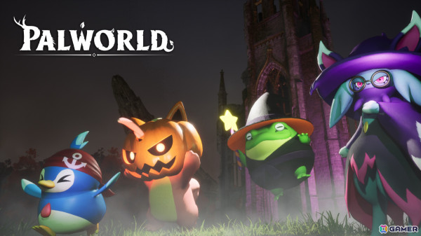 「Palworld / パルワールド」ハロウィン仕様のパルスキン4種が全プレイヤーに無料配布！の画像1