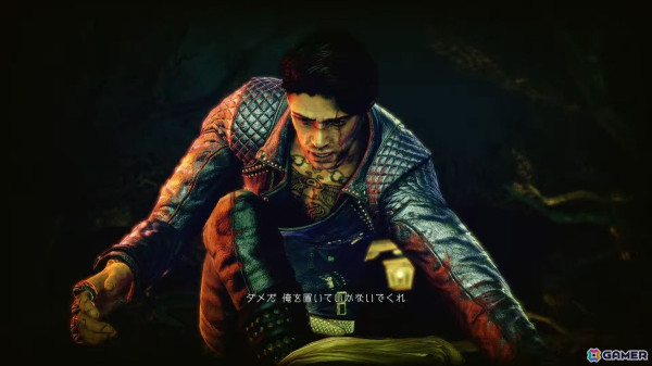「Shadows of the Damned: Hella Remastered」レビュー：じっくりコトコト13年間熟成された至高のジャンクフードの画像14