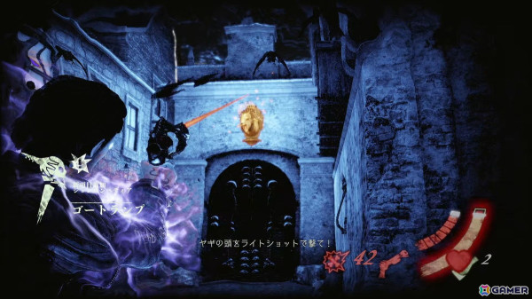 「Shadows of the Damned: Hella Remastered」レビュー：じっくりコトコト13年間熟成された至高のジャンクフードの画像6