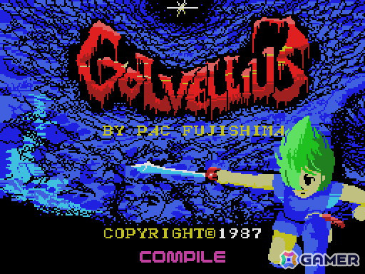 アクションRPG「魔王ゴルベリアス（MSX0 Stack版）」がプロジェクトEGGにて配信！トップビューや縦スク、横スクが切り替わるゲームシステムが特徴の画像1