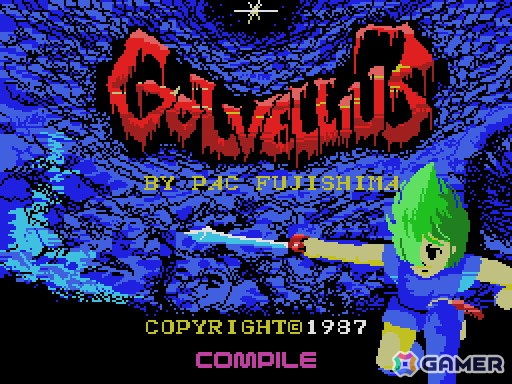アクションRPG「魔王ゴルベリアス（MSX0 Stack版）」がプロジェクトEGGにて配信！トップビューや縦スク、横スクが切り替わるゲームシステムが特徴の画像