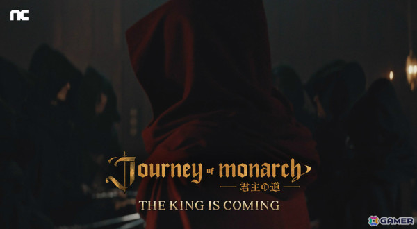 「Journey of Monarch - 君主の道」のグローバル事前登録者数が400万人を突破！事前サーバー＆キャラクター先取りが11月4日より開始の画像2