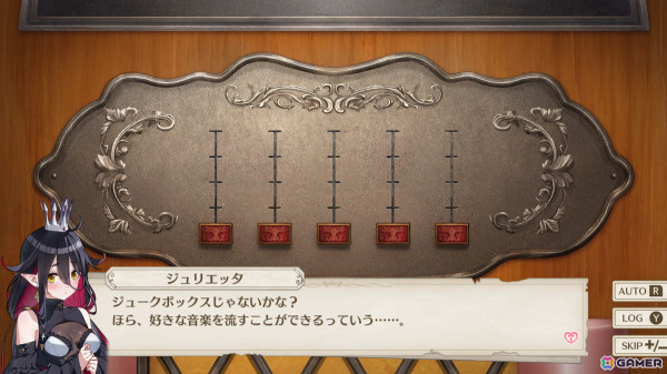 「プリズンプリンセス」の完全新作となる謎解きADV「プリズンプリンセス ハメられし姫たち」が11月21日にSwitch/Steamで配信！の画像22