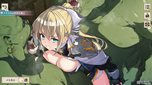 「プリズンプリンセス」の完全新作となる謎解きADV「プリズンプリンセス ハメられし姫たち」が11月21日にSwitch/Steamで配信！の画像25