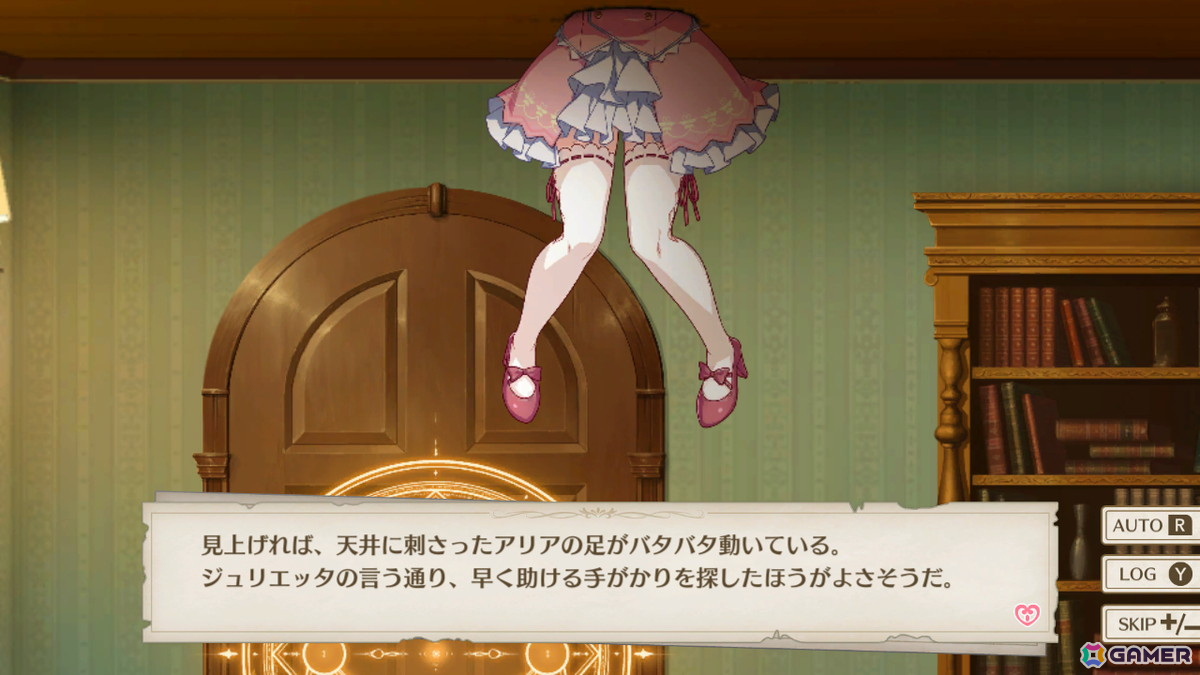「プリズンプリンセス」の完全新作となる謎解きADV「プリズンプリンセス ハメられし姫たち」が11月21日にSwitch/Steamで配信！の画像6