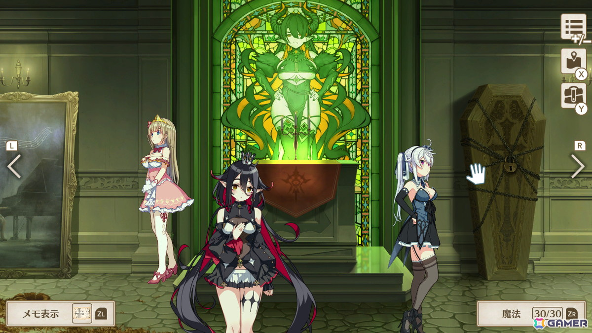 「プリズンプリンセス」の完全新作となる謎解きADV「プリズンプリンセス ハメられし姫たち」が11月21日にSwitch/Steamで配信！の画像7
