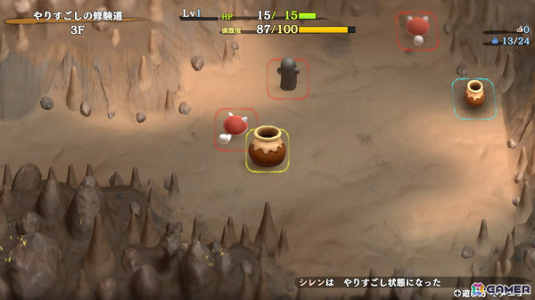 「風来のシレン6」アスカが参戦する有料DLC「plusパック」後編が配信！新ダンジョン3種やライブ探索表示機能を拡張する無料アップデートもの画像10