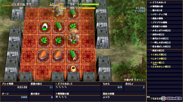 「風来のシレン6」アスカが参戦する有料DLC「plusパック」後編が配信！新ダンジョン3種やライブ探索表示機能を拡張する無料アップデートもの画像13