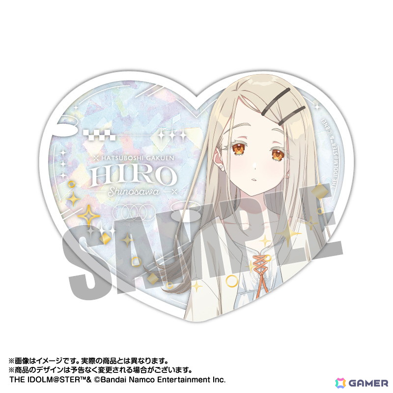 「学マス」の「ぴくりあコレクションpremium」や「ぴくりあアクキー&スタンド」など4アイテムがあみあみにて予約受付中！の画像10