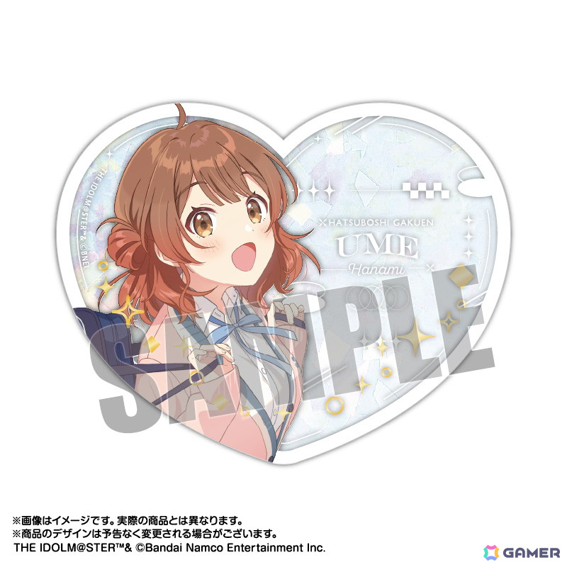「学マス」の「ぴくりあコレクションpremium」や「ぴくりあアクキー&スタンド」など4アイテムがあみあみにて予約受付中！の画像11