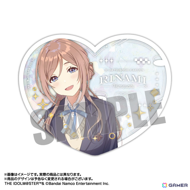 「学マス」の「ぴくりあコレクションpremium」や「ぴくりあアクキー&スタンド」など4アイテムがあみあみにて予約受付中！の画像12