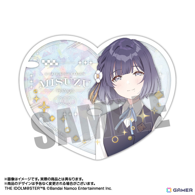 「学マス」の「ぴくりあコレクションpremium」や「ぴくりあアクキー&スタンド」など4アイテムがあみあみにて予約受付中！の画像13