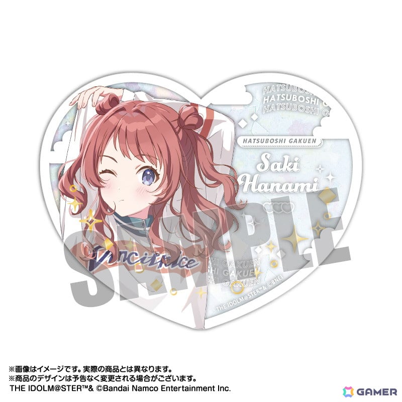 「学マス」の「ぴくりあコレクションpremium」や「ぴくりあアクキー&スタンド」など4アイテムがあみあみにて予約受付中！の画像15