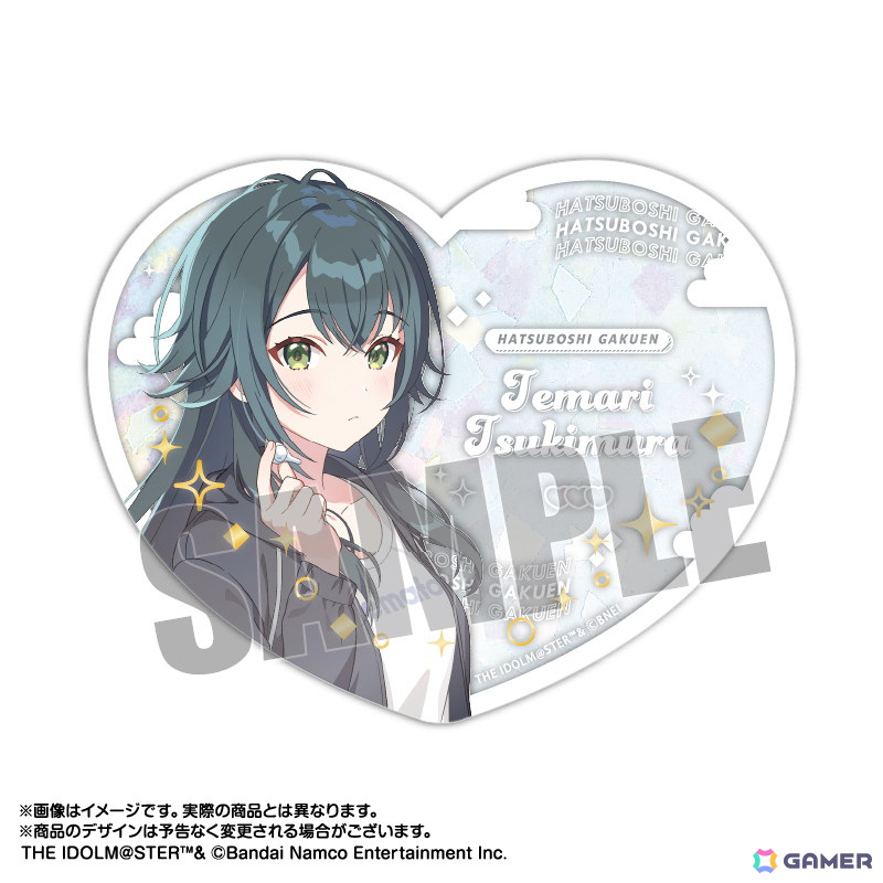 「学マス」の「ぴくりあコレクションpremium」や「ぴくりあアクキー&スタンド」など4アイテムがあみあみにて予約受付中！の画像16