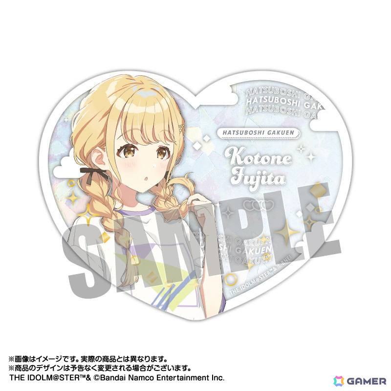 「学マス」の「ぴくりあコレクションpremium」や「ぴくりあアクキー&スタンド」など4アイテムがあみあみにて予約受付中！の画像17