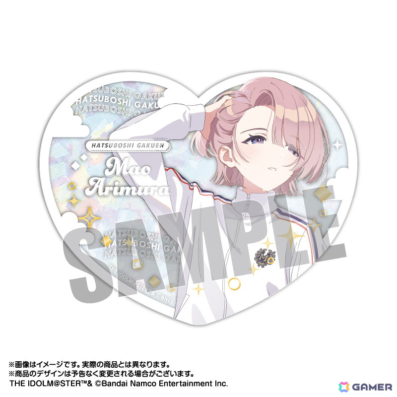 「学マス」の「ぴくりあコレクションpremium」や「ぴくりあアクキー&スタンド」など4アイテムがあみあみにて予約受付中！の画像18