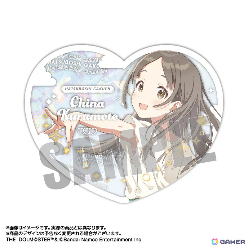 「学マス」の「ぴくりあコレクションpremium」や「ぴくりあアクキー&スタンド」など4アイテムがあみあみにて予約受付中！の画像20