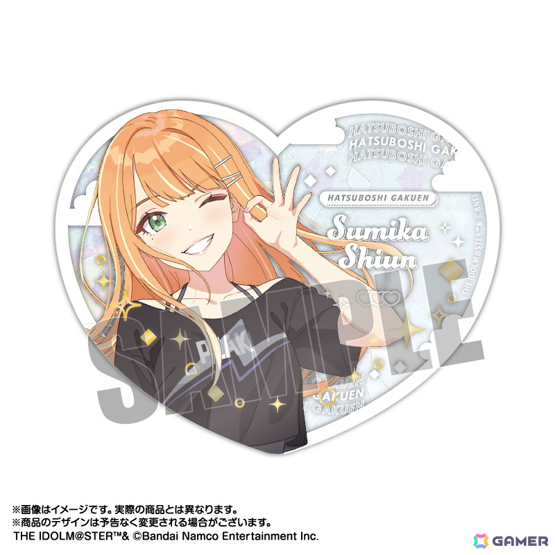 「学マス」の「ぴくりあコレクションpremium」や「ぴくりあアクキー&スタンド」など4アイテムがあみあみにて予約受付中！の画像21