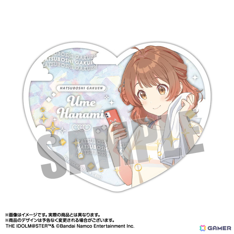 「学マス」の「ぴくりあコレクションpremium」や「ぴくりあアクキー&スタンド」など4アイテムがあみあみにて予約受付中！の画像23