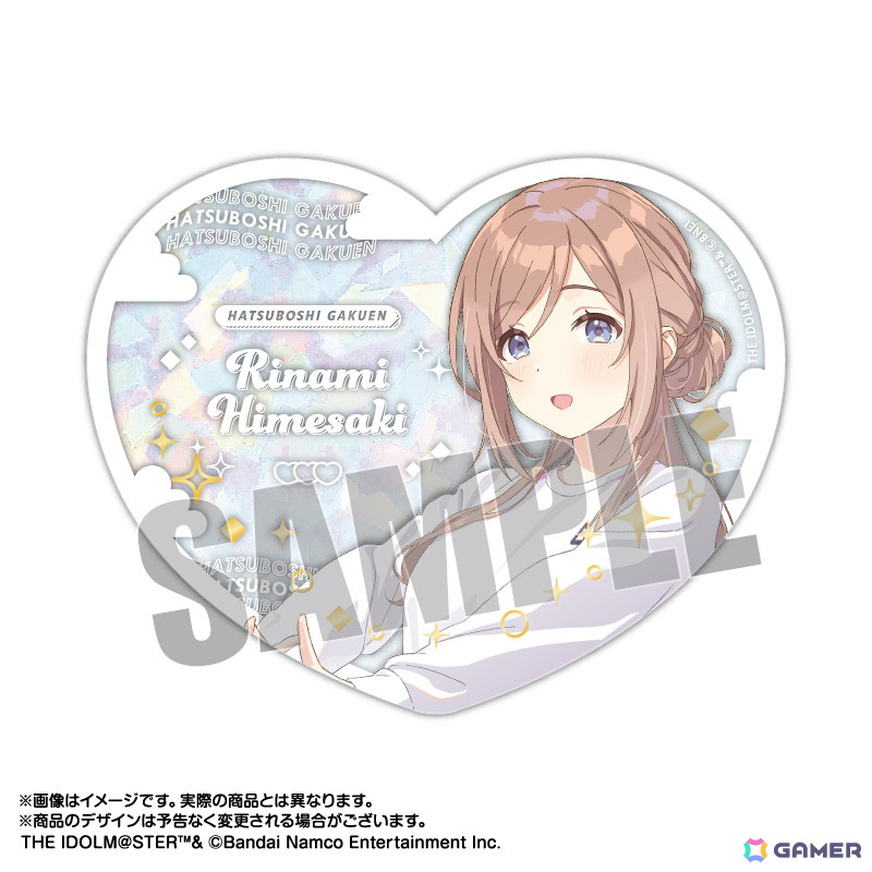 「学マス」の「ぴくりあコレクションpremium」や「ぴくりあアクキー&スタンド」など4アイテムがあみあみにて予約受付中！の画像24