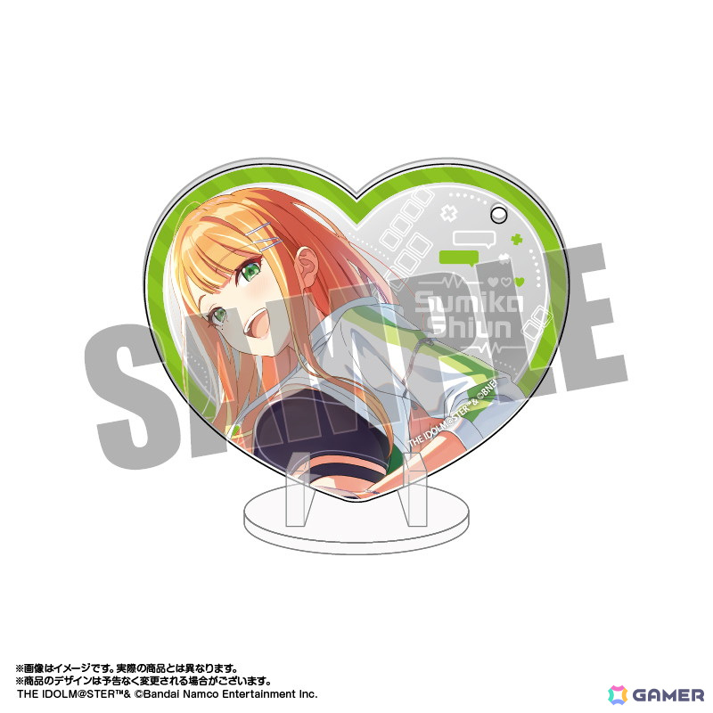 「学マス」の「ぴくりあコレクションpremium」や「ぴくりあアクキー&スタンド」など4アイテムがあみあみにて予約受付中！の画像39