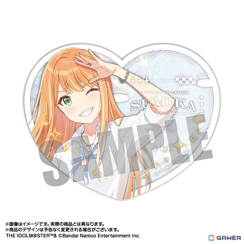 「学マス」の「ぴくりあコレクションpremium」や「ぴくりあアクキー&スタンド」など4アイテムがあみあみにて予約受付中！の画像9
