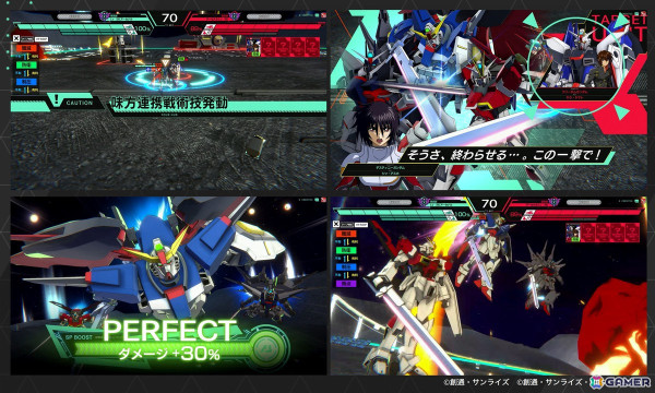 「機動戦士ガンダム アーセナルベース」で「UNITRIBE SEASON:05」が開始！デスティニーガンダムやベルガ・ギロスの新規カードが登場の画像4