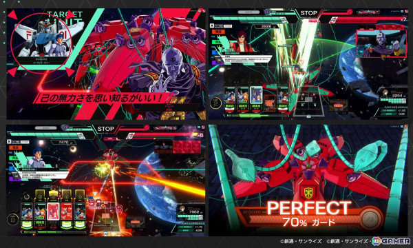 「機動戦士ガンダム アーセナルベース」で「UNITRIBE SEASON:05」が開始！デスティニーガンダムやベルガ・ギロスの新規カードが登場の画像5