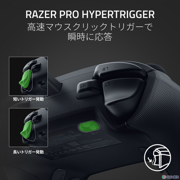 Razer、Xbox Series X|S/PC向けゲーミングコントローラー「Razer Wolverine V3 Tournament Edition」の国内販売を11月8日より開始！の画像6