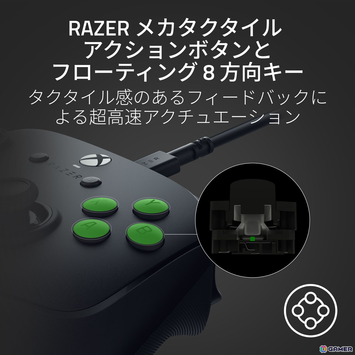 Razer、Xbox Series X|S/PC向けゲーミングコントローラー「Razer Wolverine V3 Tournament  Edition」の国内販売を11月8日より開始！ | Gamer