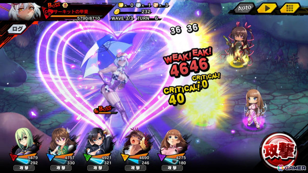 「対魔忍RPG」にてストーリーイベント「新学年とヨミハラRUNレース」が開催！五車学園教師「龍前トモコ」がガチャに登場の画像5
