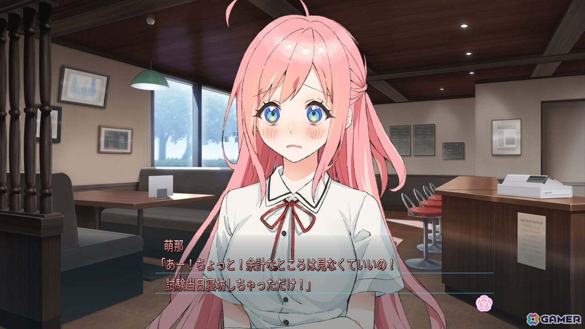 王道の“泣きゲー”を目指したビジュアルノベルゲーム「あまつそらに咲く」キャラクターボイスが初公開となる体験版が配信開始！の画像4